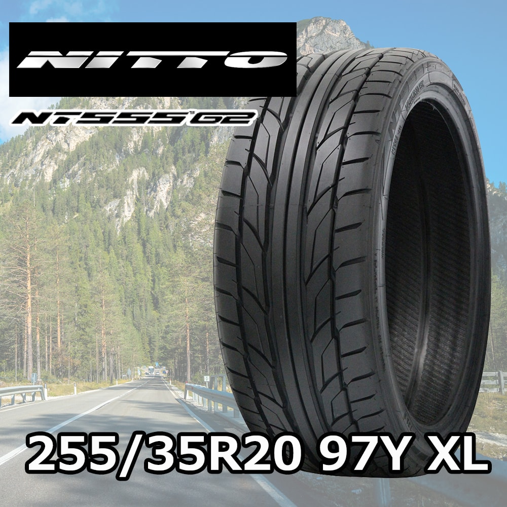 NITTO NT555 G2 255/35R20 97Y XL｜宇佐美鉱油の総合通販サイトうさマート