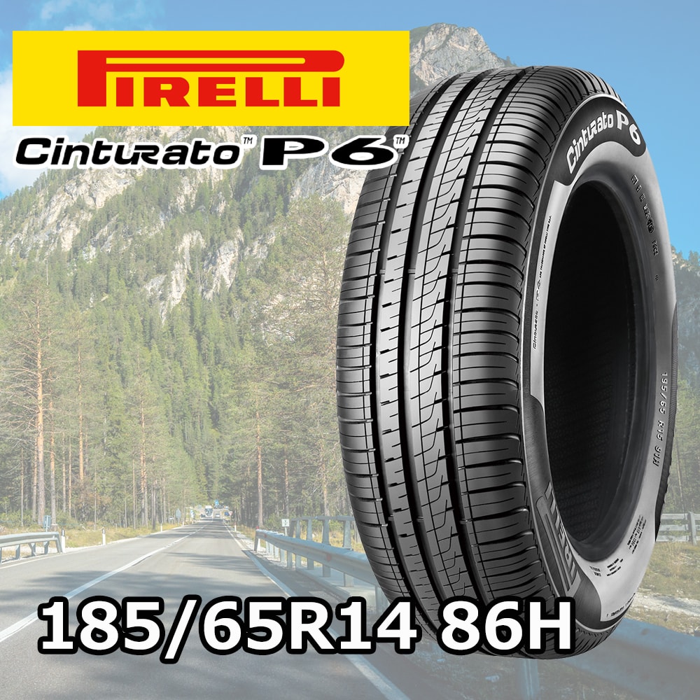 PIRELLI P6 新品サマータイヤ 195/65/15 4本 狭い