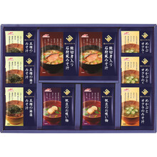 京都 辻が花 お茶漬最中 お吸物最中詰め合わせ 12食入 宇佐美鉱油のギフトサイト うさマートギフト