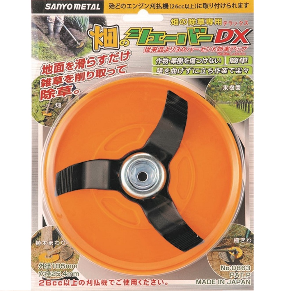 Amazon | 超簡単！栽培セット ミニひまわり ミニひまわり | DCM