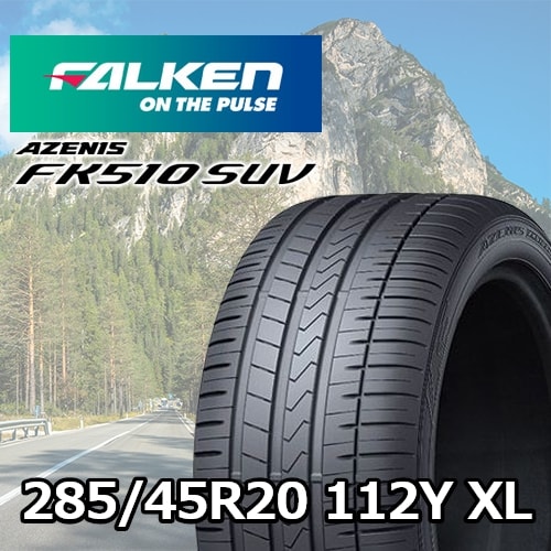 FALKEN アゼニス FK-510 SUV 285/45R20 112Y XL｜うさマートジャパン 