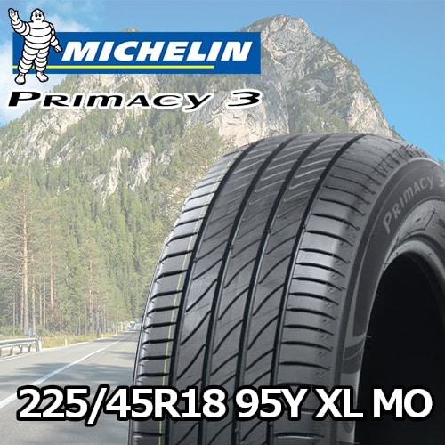 MICHELIN プライマシー3 ランフラットタイヤ 225/45R18 95Y XL MO