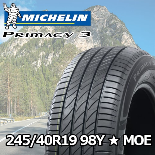 品 6部山　ミシュラン　プライマシー3  215/60R17 4本