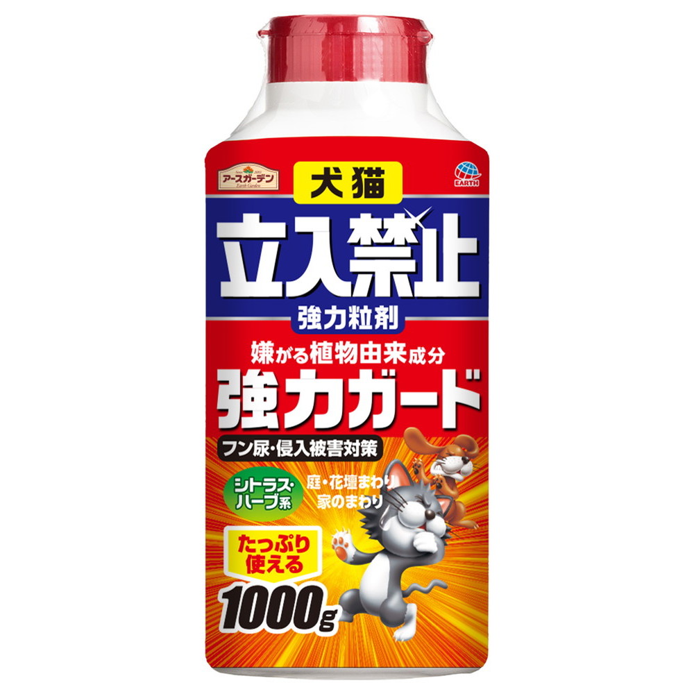 アースガーデン 犬猫立入禁止 強力粒剤 1000g｜宇佐美鉱油の総合通販