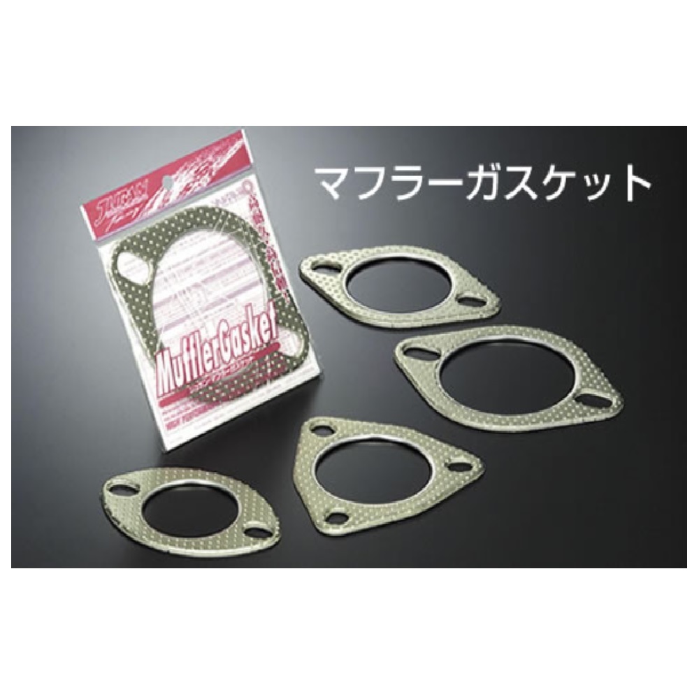 高い素材 ジュラン マフラーガスケット 楕円83φ 328090｜うさマート 看板