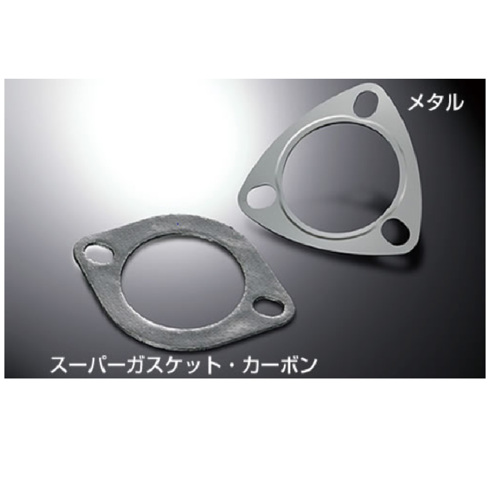 ジュラン スーパーガスケット 楕円62φ 328465｜うさマートジャパン