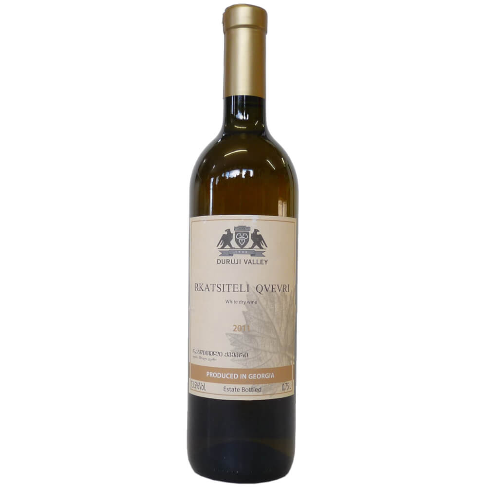 ALAZANI VALLEY 2021 ジョージアワイン ロシアのカクウリ 陶器 楽天市場】アラザニ ヴァレー（赤）750ml 〜 Alazani Valley