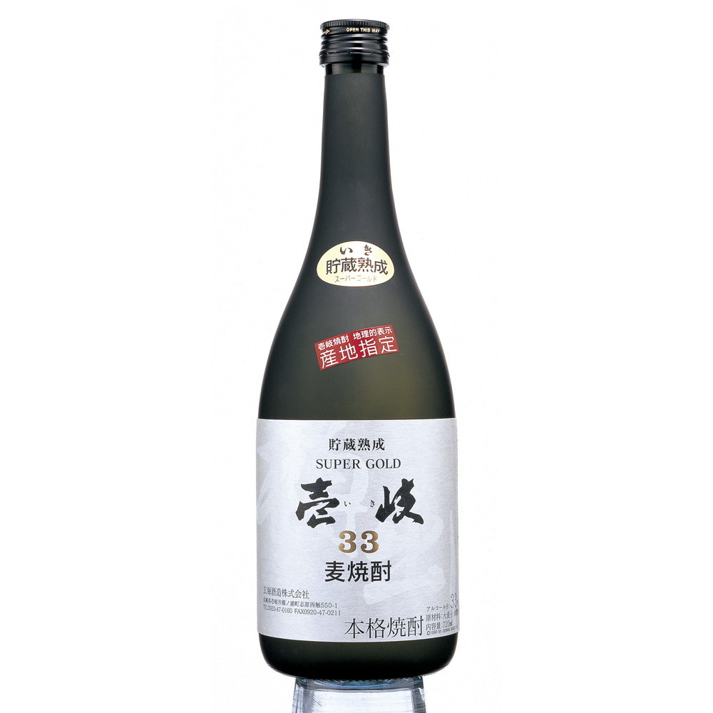 麦焼酎】玄海酒造 壱岐スーパーゴールド 33度 720ml｜宇佐美鉱油の総合通販サイトうさマート