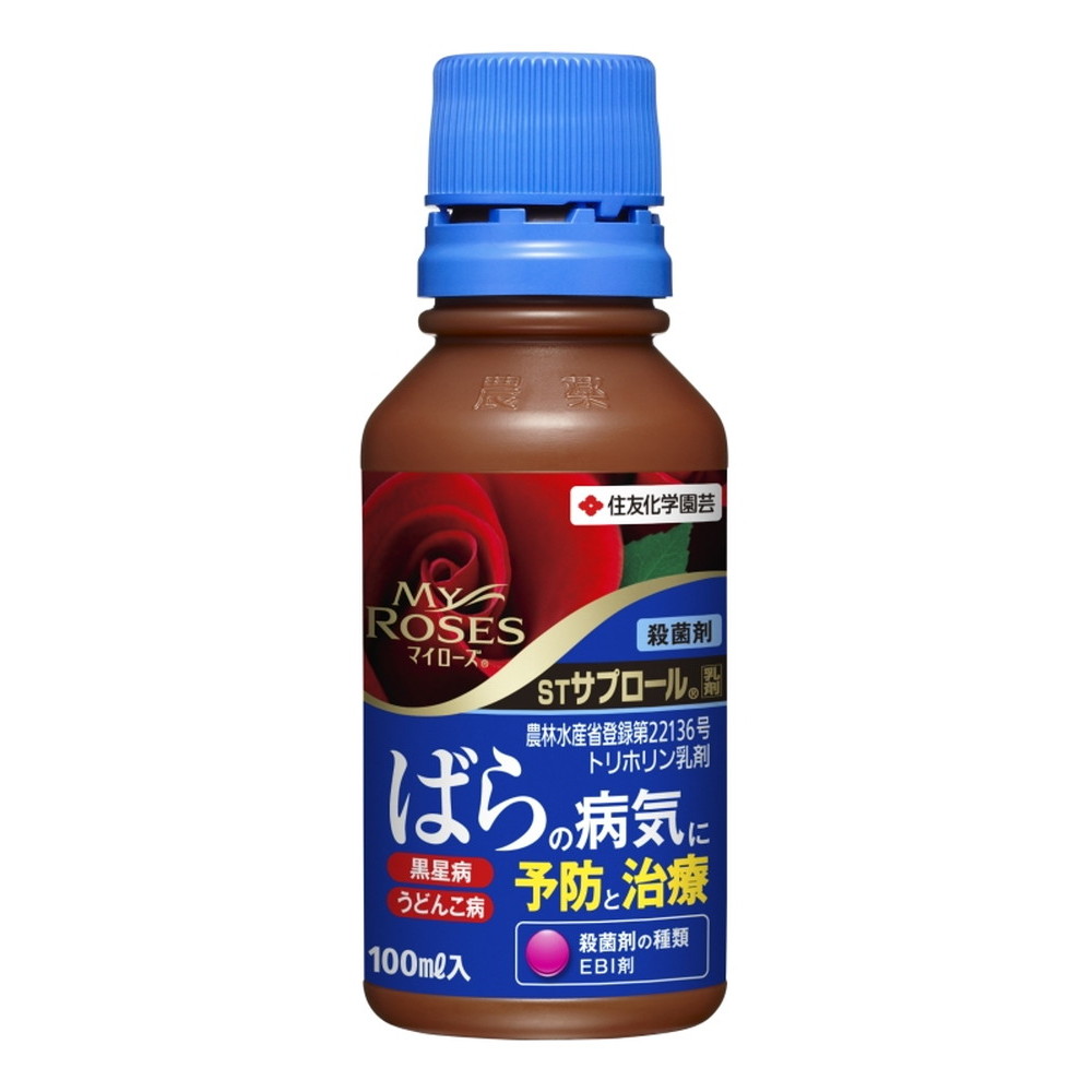 住友化学園芸 STサプロール乳剤100ml｜宇佐美鉱油の総合通販サイトうさマート