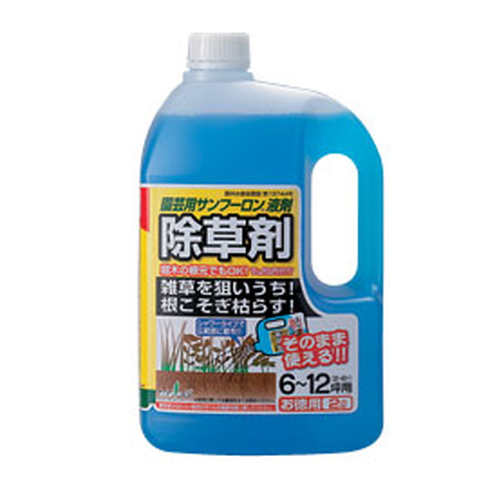 中島商事 トヨチュー 園芸用サンフーロン液剤 2L｜宇佐美鉱油の総合