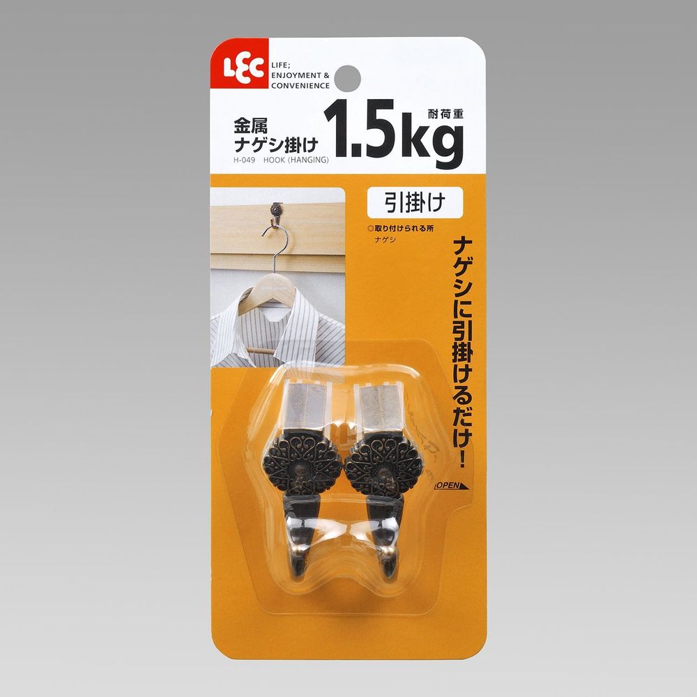 金属コート掛け/衣類掛けフック 〔ブロンズ 2個入り〕 木ネジフック 〔120個セット〕 レック 金属コート掛け&frasl;衣類掛けフック 〔ブロンズ 2個入り〕 木ネジフック 〔120