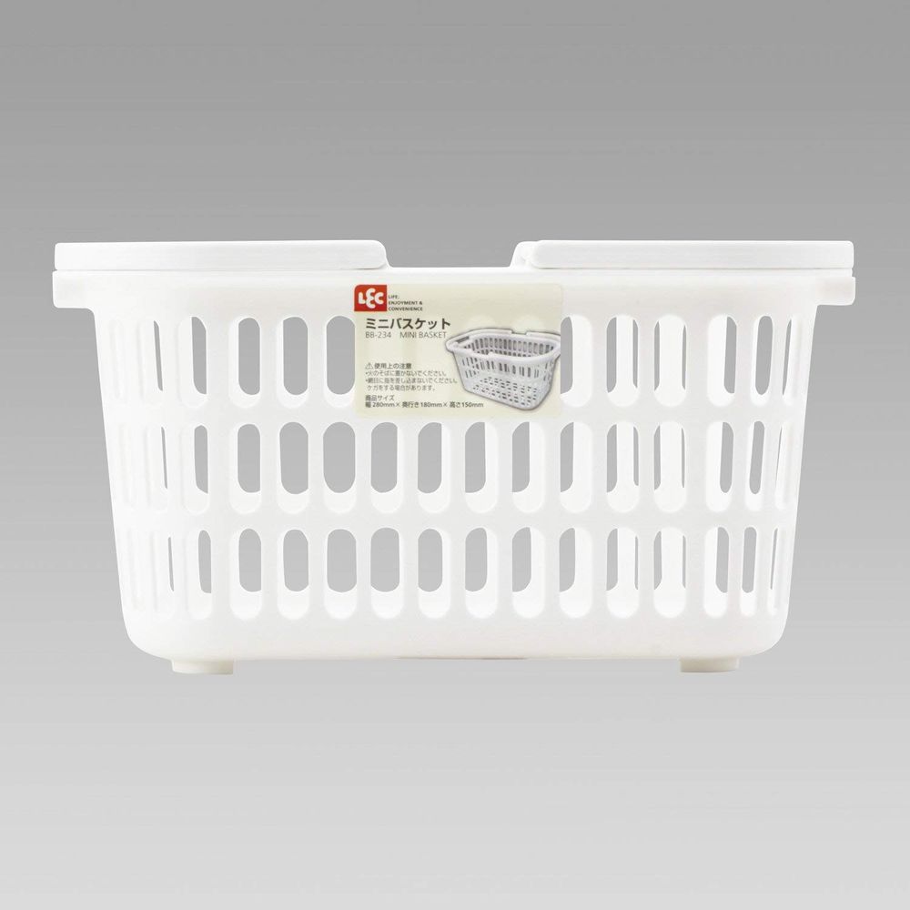 レック ミニバスケット ホワイト BB-234｜うさマートジャパンサービス