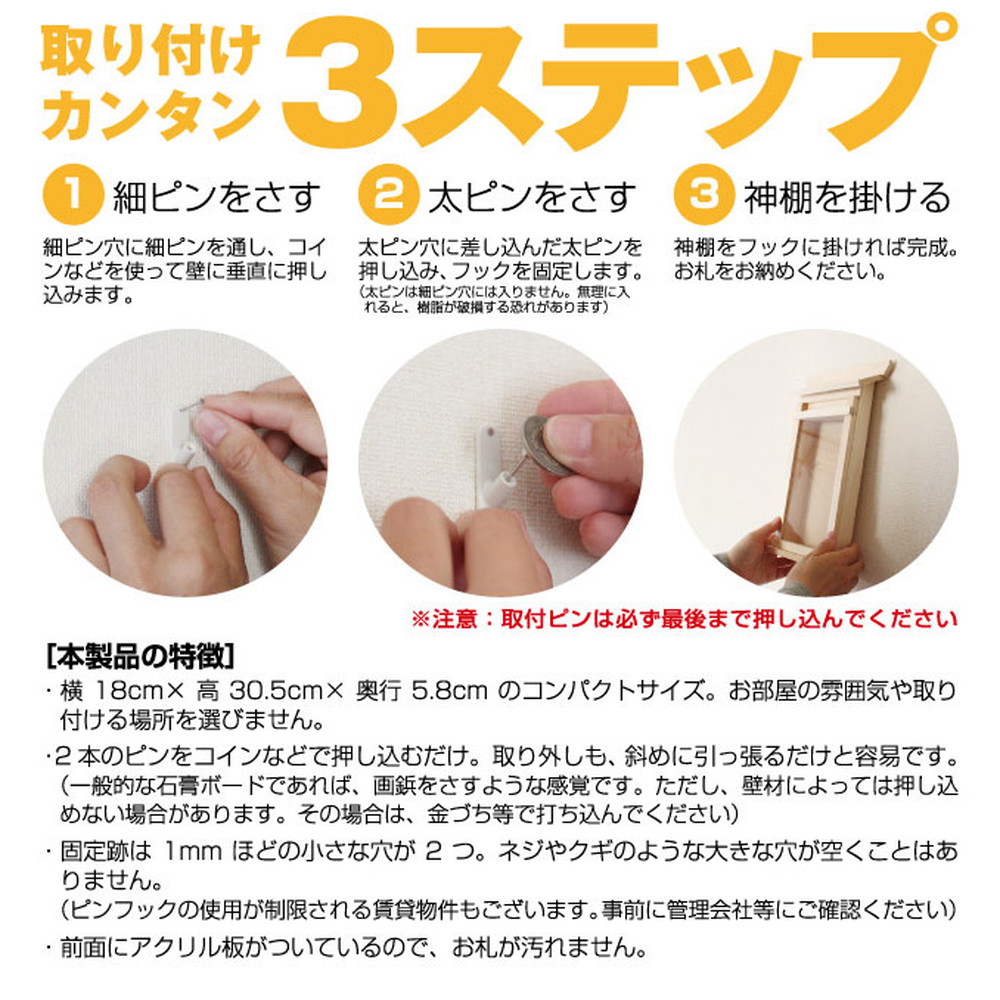 #シヴァ神レリーフ 壁掛け額装品 楽天市場】バードモチーフのウッドレリーフ ウッドレリーフ