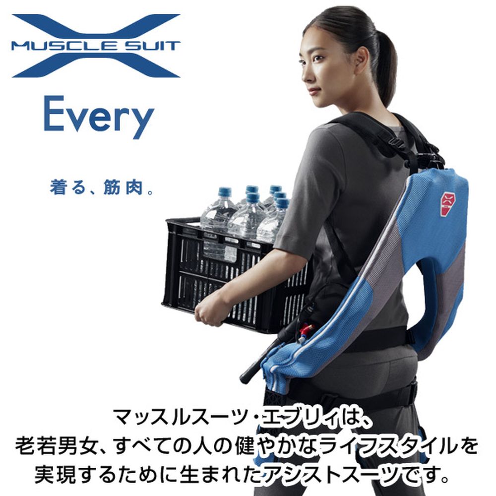 INNOPHYS イノフィス マッスルスーツEvery ソフトフィット MS08-S0 S-Mサイズ ※オプションパーツ別売り - 3