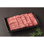焼肉セット お中元2025 豚焼肉セットのギフト通販｜美味しい豚肉ならサイボク