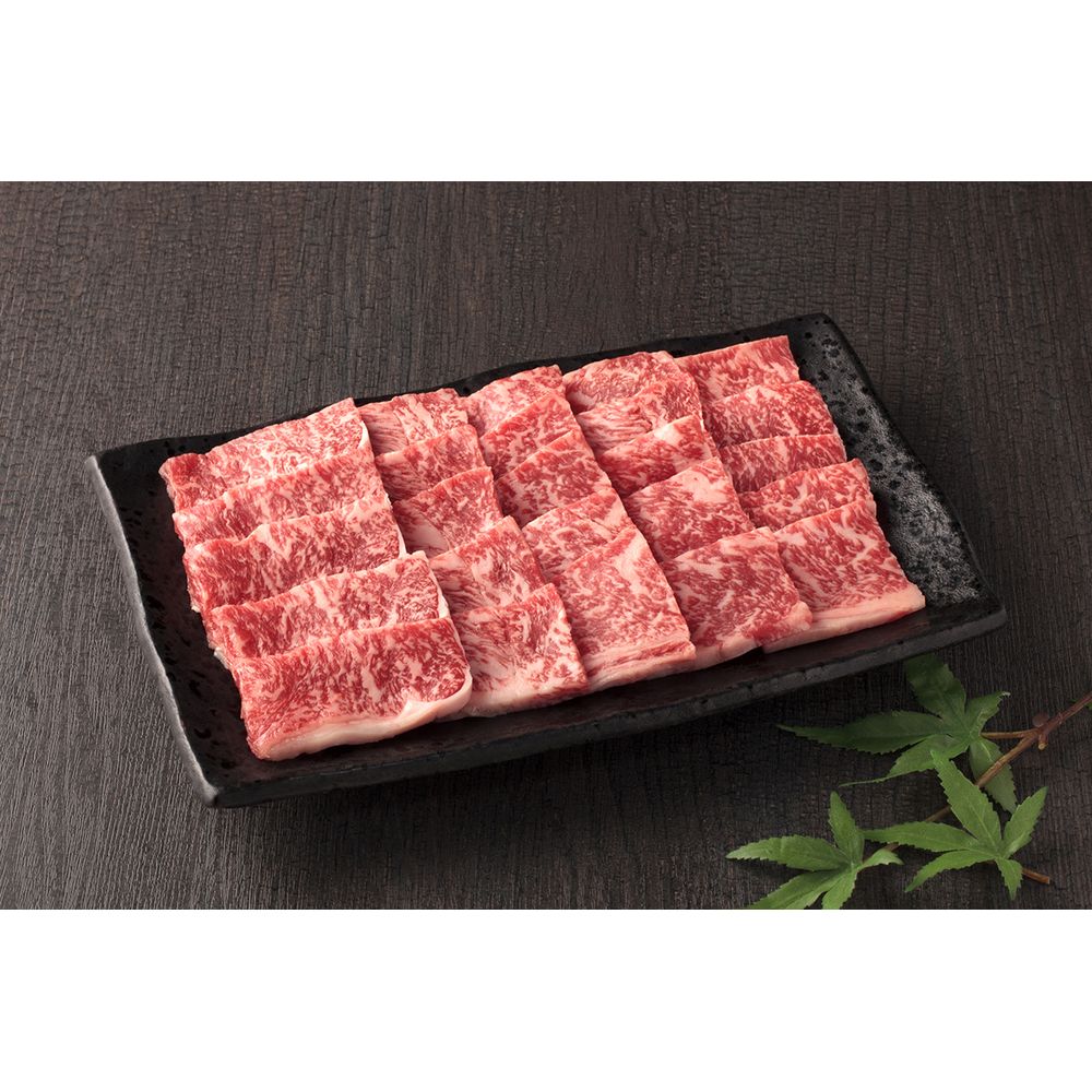 【返品?交換対象商品】 ギフト包装】山形牛 540g（※沖縄・離島配送不可 焼肉用ロース ライト・ランタン