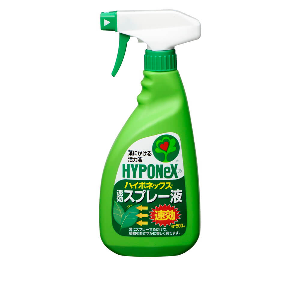 ハイポネックスジャパン 速効スプレー液 500ml｜宇佐美鉱油の総合通販サイトうさマート