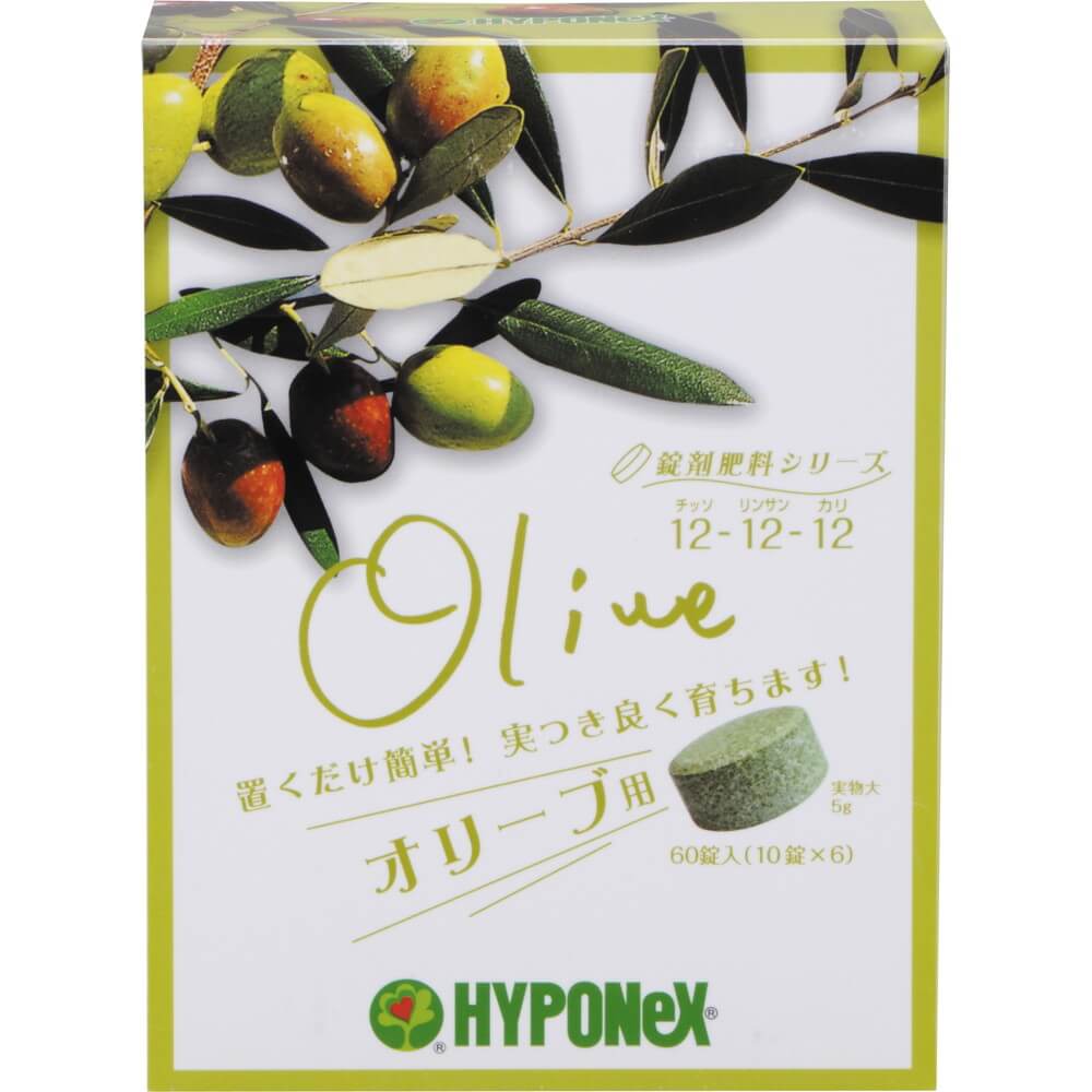 ハイポネックス プロミック シンビジューム クンシラン用 １５０ｇ 売れ筋商品