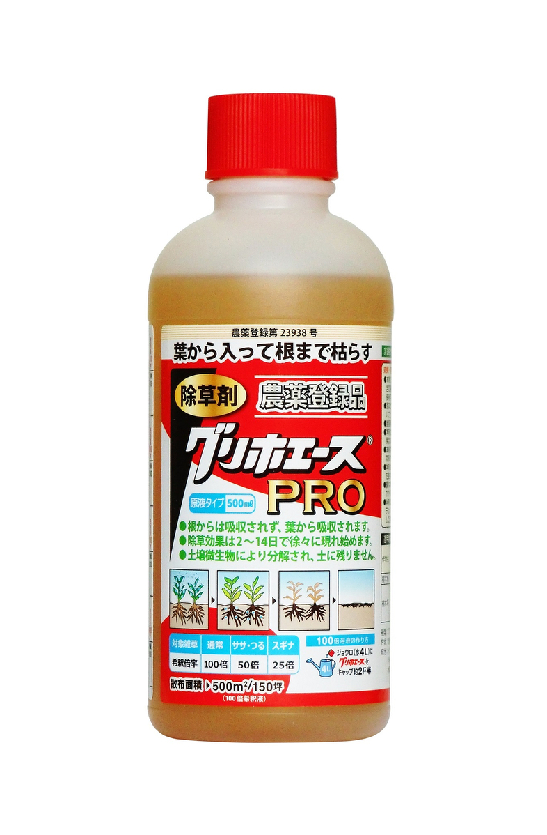 ハート グリホエースPRO 500ml｜宇佐美鉱油の総合通販サイトうさマート