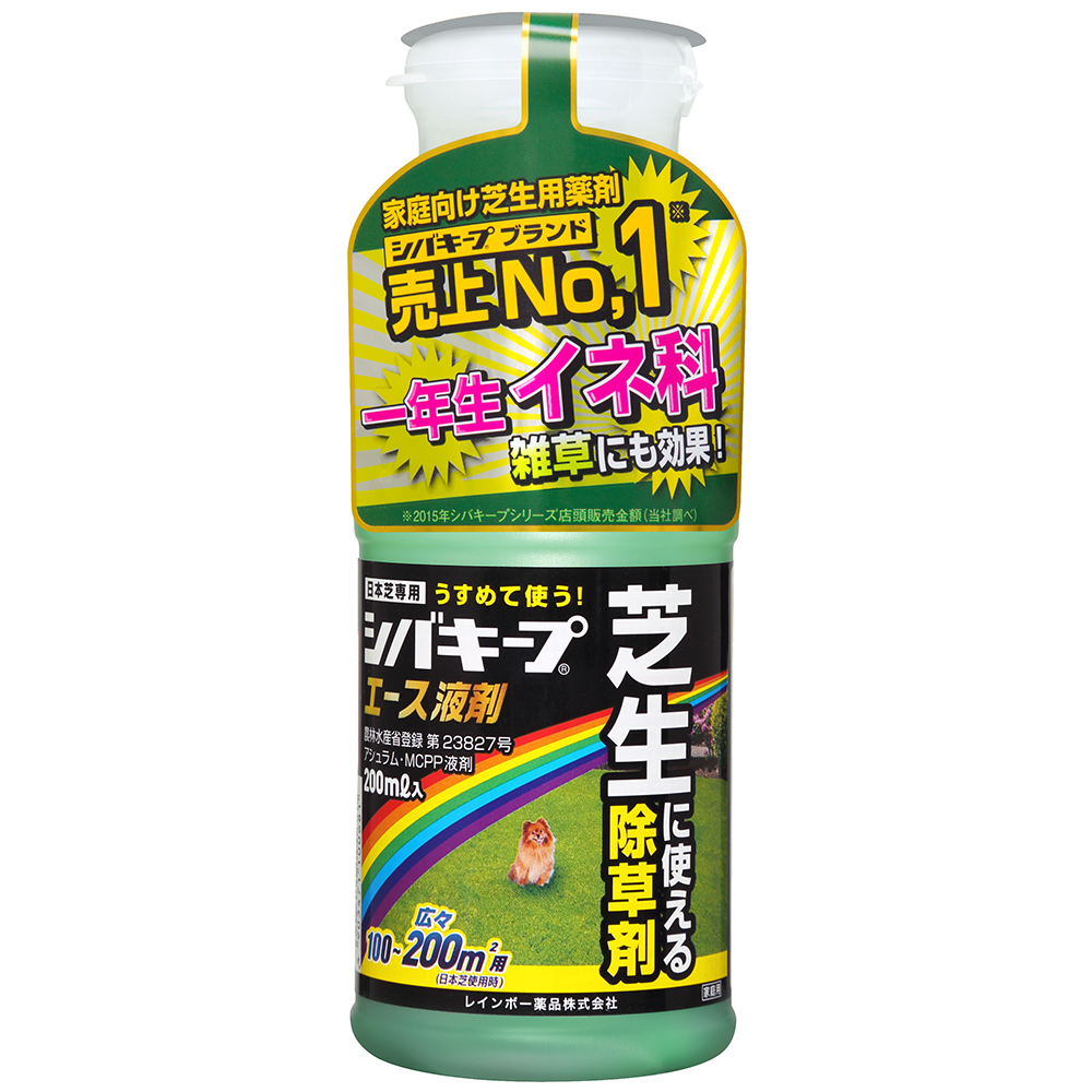 レインボー薬品 シバキープエース 液剤 200ml｜宇佐美鉱油の総合通販サイトうさマート