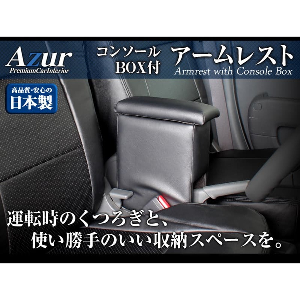 3T Vola Team 380mm ベースバーアームレストセット 3T Vola Team 380mm ベースバーアームレストセット
