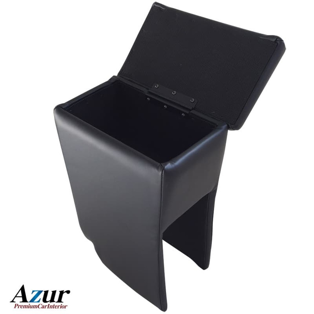 Azur アームレスト コンソールボックス ダイハツ ハイゼットカーゴ