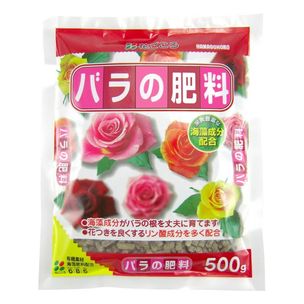 花ごころ バラの肥料 500g 5410｜宇佐美鉱油の総合通販サイトうさマート