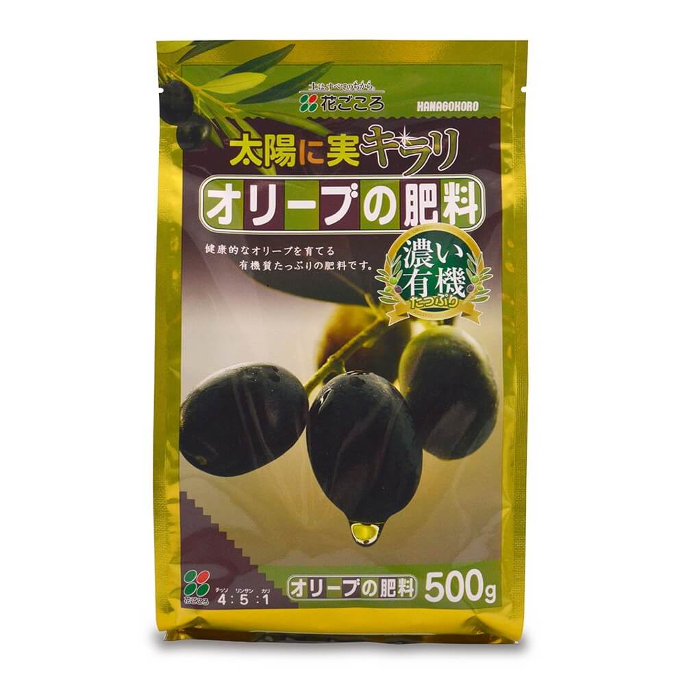 新品大得価 花ごころ レモン・ミカン柑橘の肥料 500g 40セット アグリズ PayPayモール店 - 通販 - PayPayモール 最新品国産 -  shineray.com.br