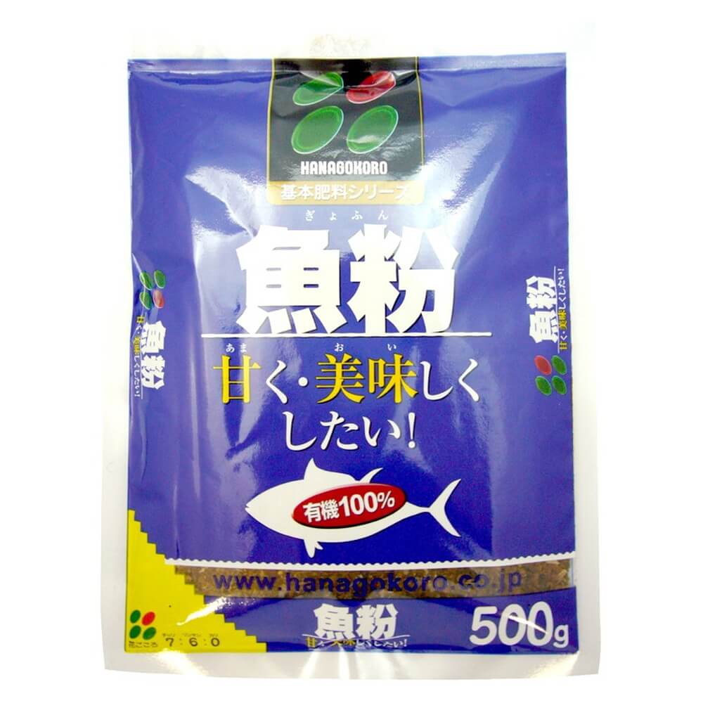 花ごころ 魚粉 500g 5490｜宇佐美鉱油の総合通販サイトうさマート