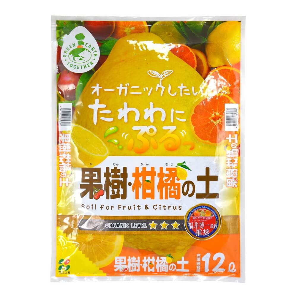 花ごころ 果樹柑橘の土 12L 20430｜宇佐美鉱油の総合通販サイトうさマート