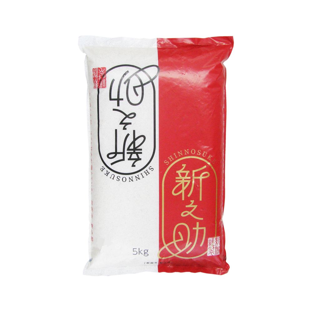 新潟県産 新之助 10kg(5kg×2袋) 【精白米】 令和6年産 米 お米