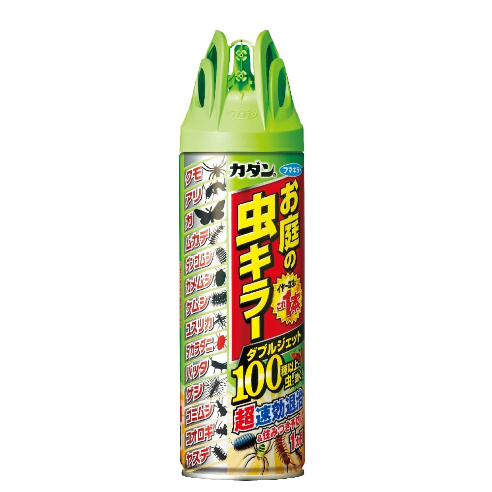 フマキラー カダン お庭の虫キラーダブルジェット 480ml｜宇佐美鉱油の総合通販サイトうさマート