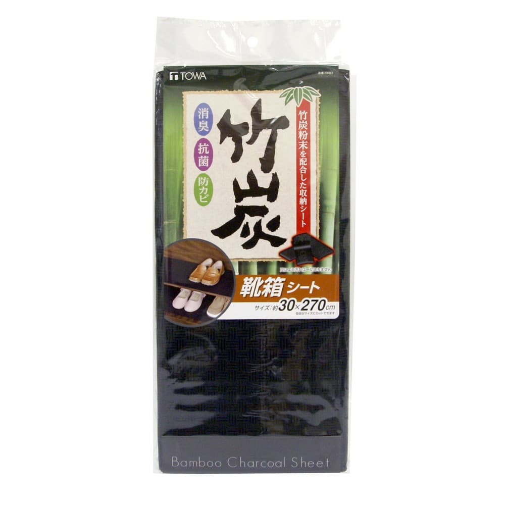 東和産業 BCS 竹炭 靴箱シート｜うさマートジャパンサービス株式