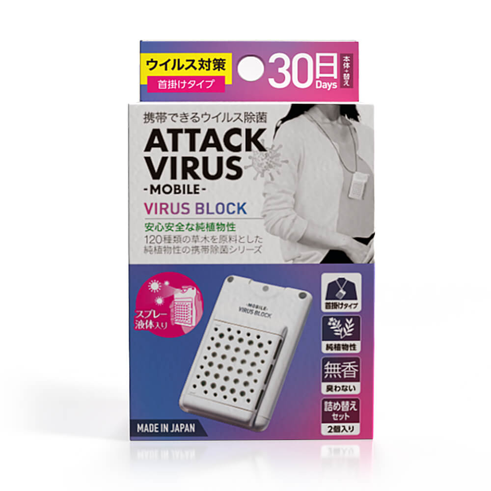 4954969011026-01.jpg?1595308104