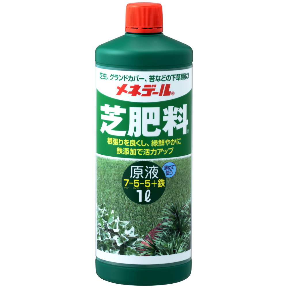 芝生、グランドカバー、苔などの下草類に メネデール芝肥料原液 1L｜宇佐美鉱油の総合通販サイトうさマート