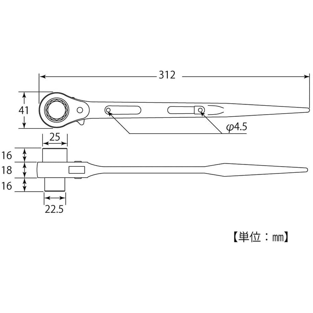 トップ工業 両口ラチェットレンチ(シノ付) RM-16×18｜宇佐美鉱油の総合