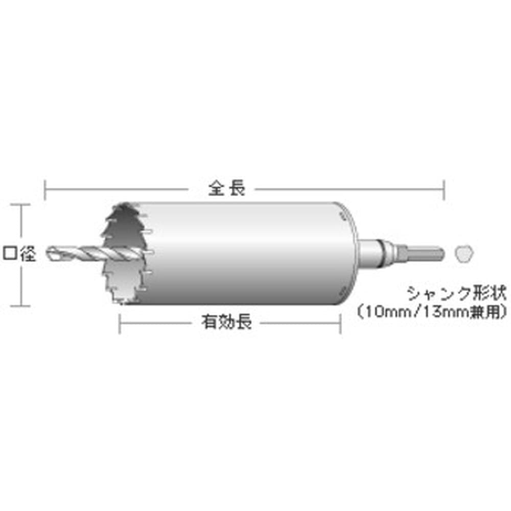 ユニカ ESコアドリル 振動用 ストレートシャンク 65mm ES-V65ST