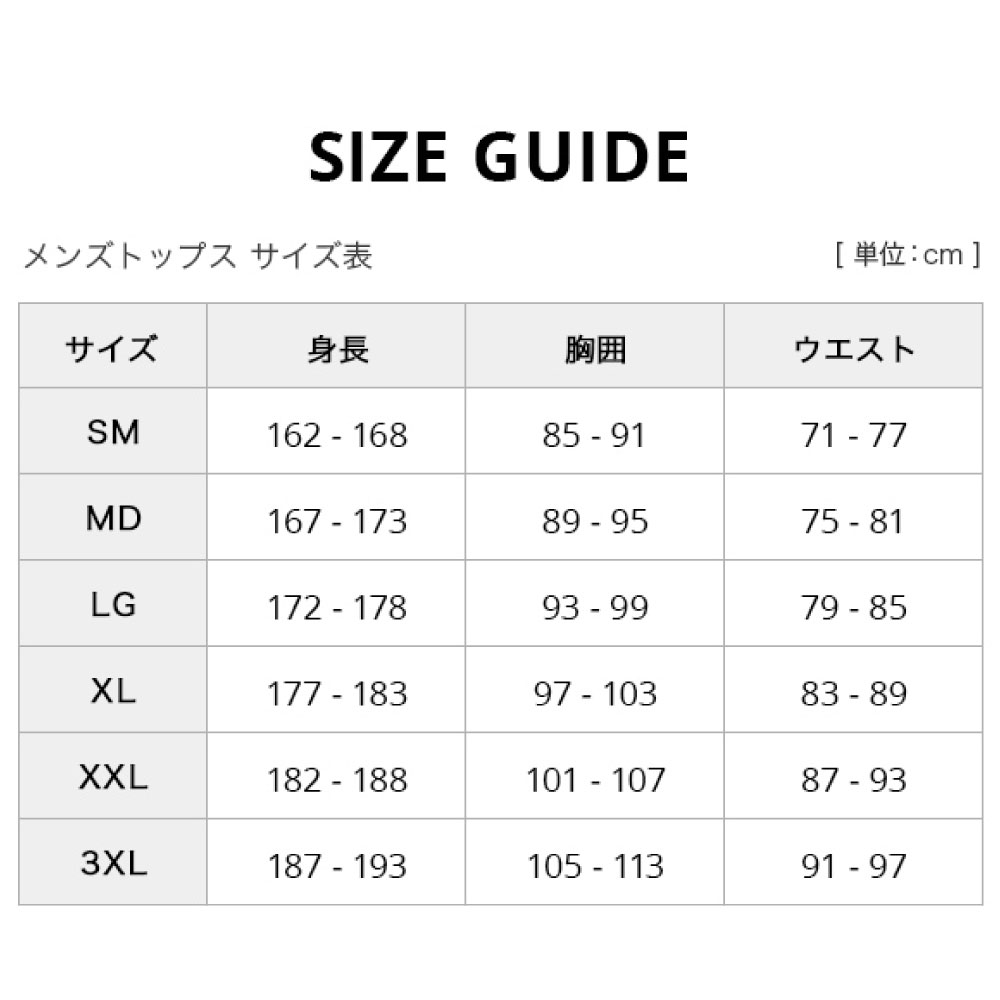 正規品】 UAヒートギアアーマー モック ロングスリーブ トレーニング メンズ ミッドナイトネイビー SM｜宇佐美鉱油の総合通販サイトうさマート