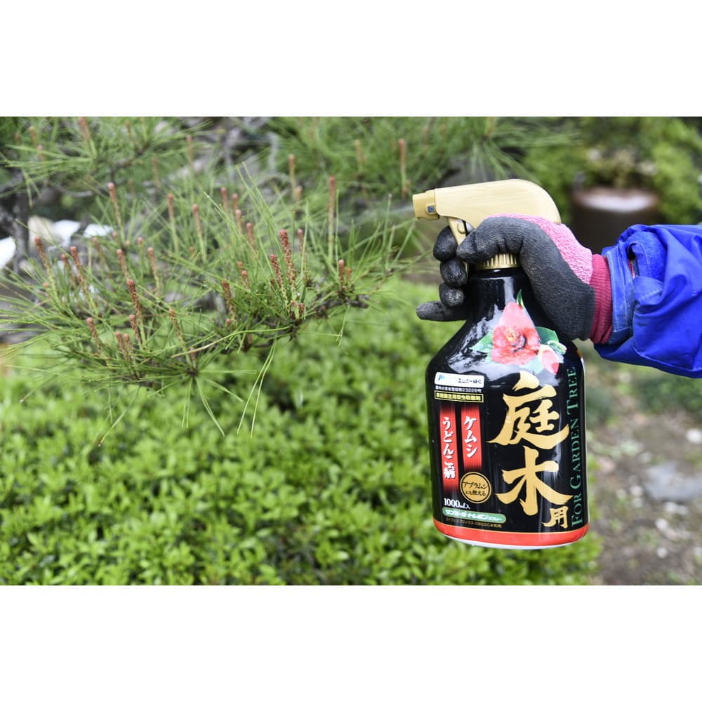 エムシー緑化 サンヨール・トレボンスプレー 庭木用 1000ml｜宇佐美鉱油の総合通販サイトうさマート
