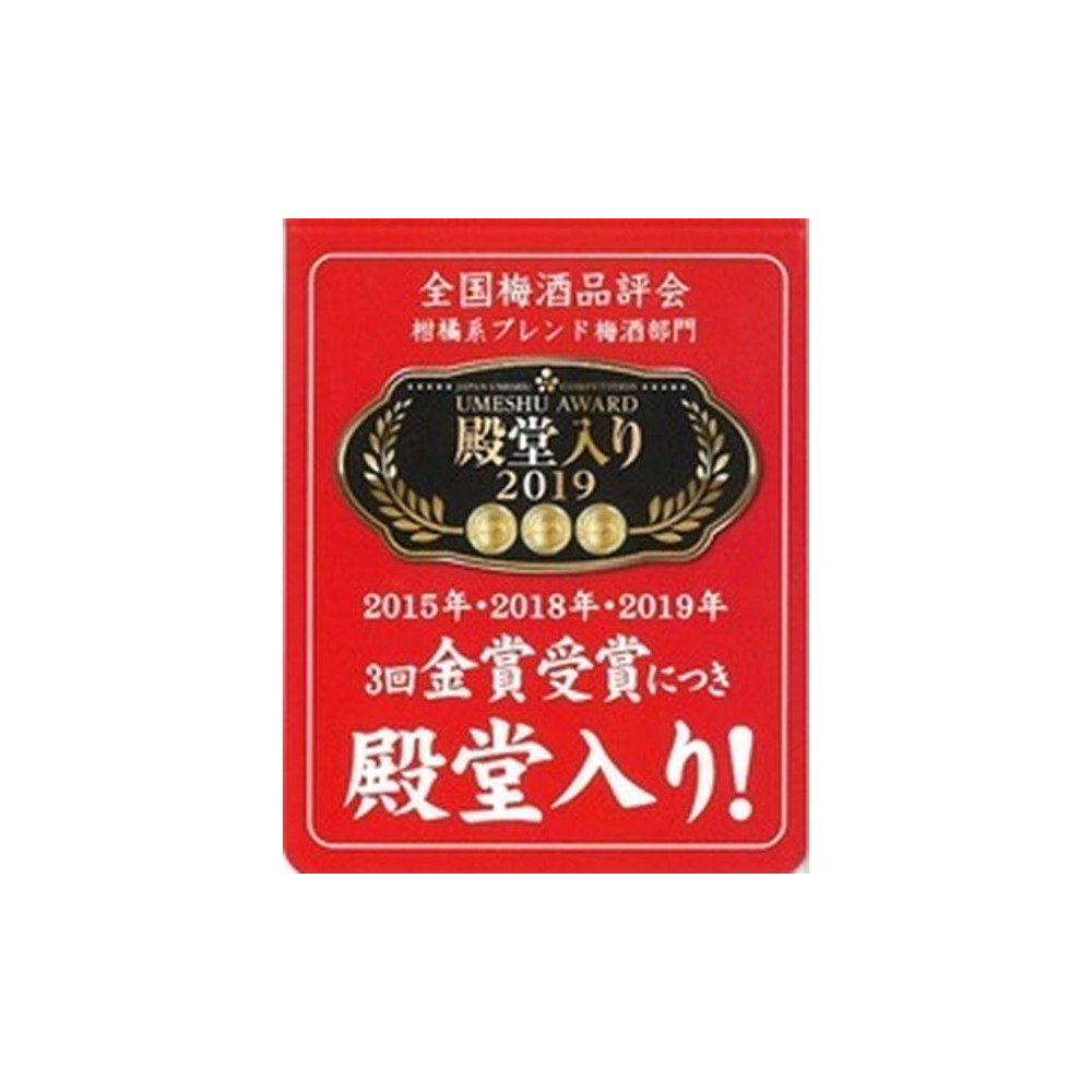 福岡 研醸 レモネード梅酒 720ml｜宇佐美鉱油の総合通販サイトうさマート