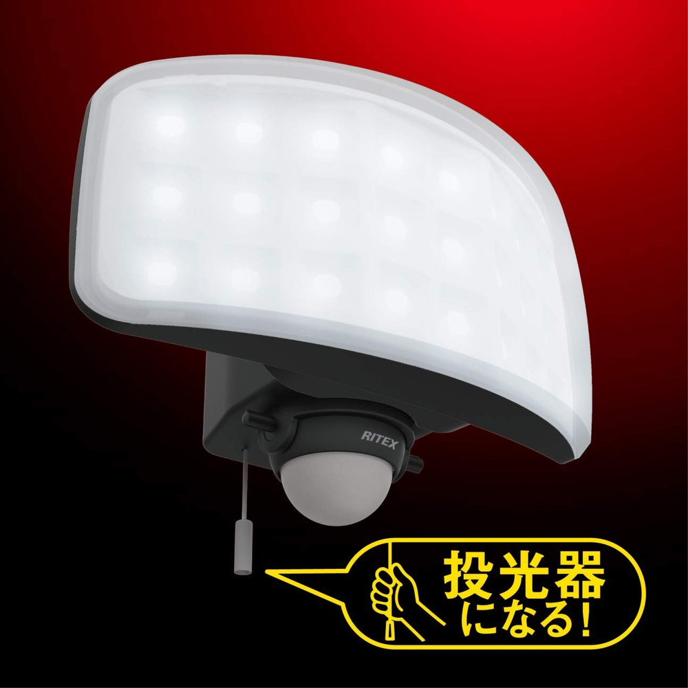 ムサシ フリーアーム式 LEDセンサーライト 27Wワイド LED-AC1027