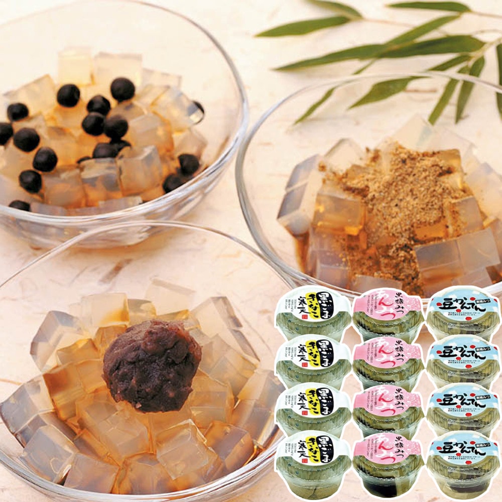 神奈川 横須賀太洋 甘味詰め合わせ 3種12個入｜うさマートジャパン