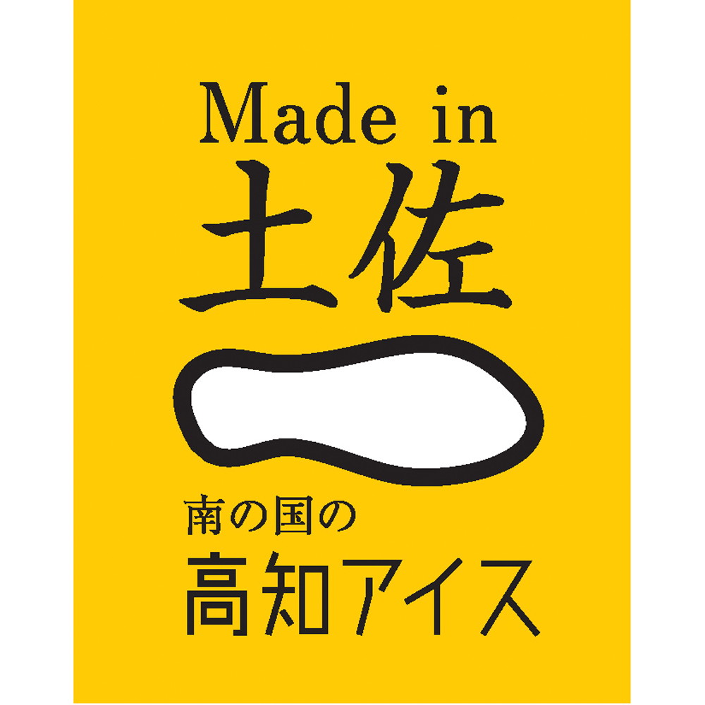 高知 南の国の高知アイス 高知アイスセット 7種10個入｜うさマート