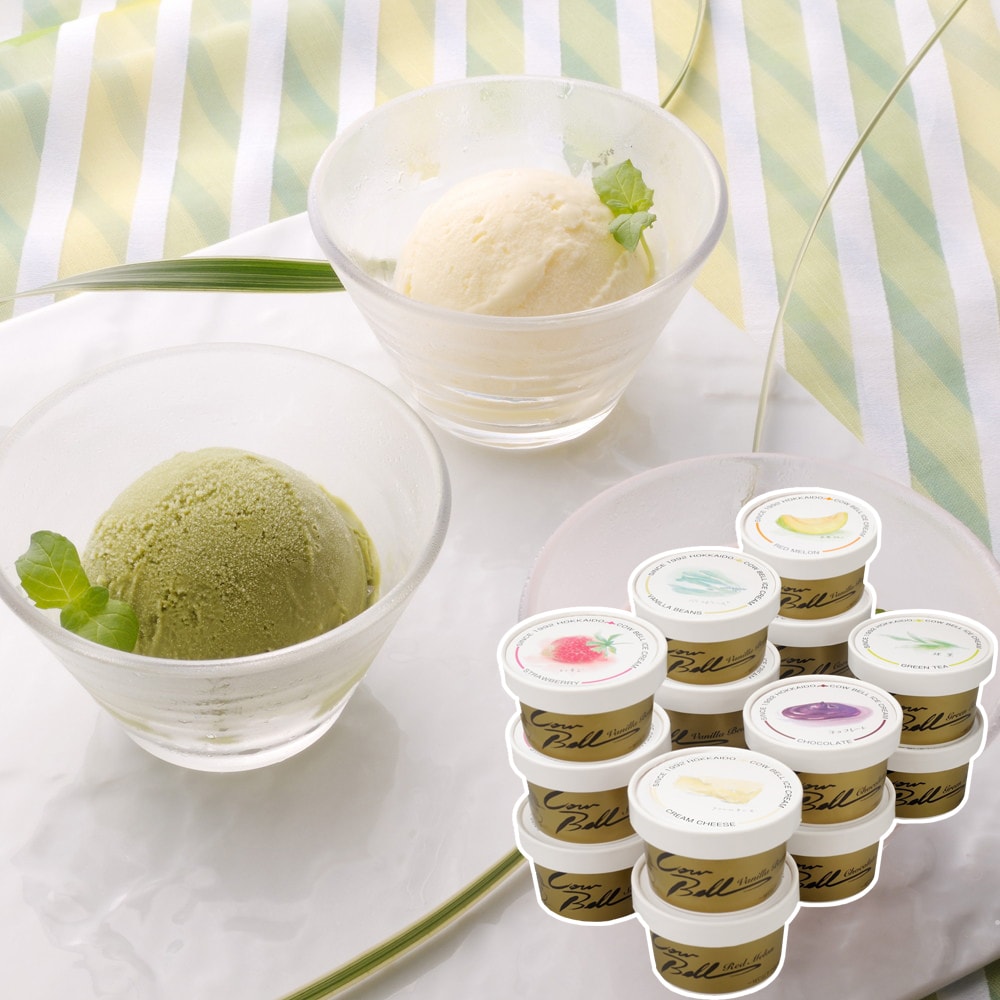 巨大アイスクリーム 北海道十勝カウベルアイスクリーム 6種15個入｜うさマート