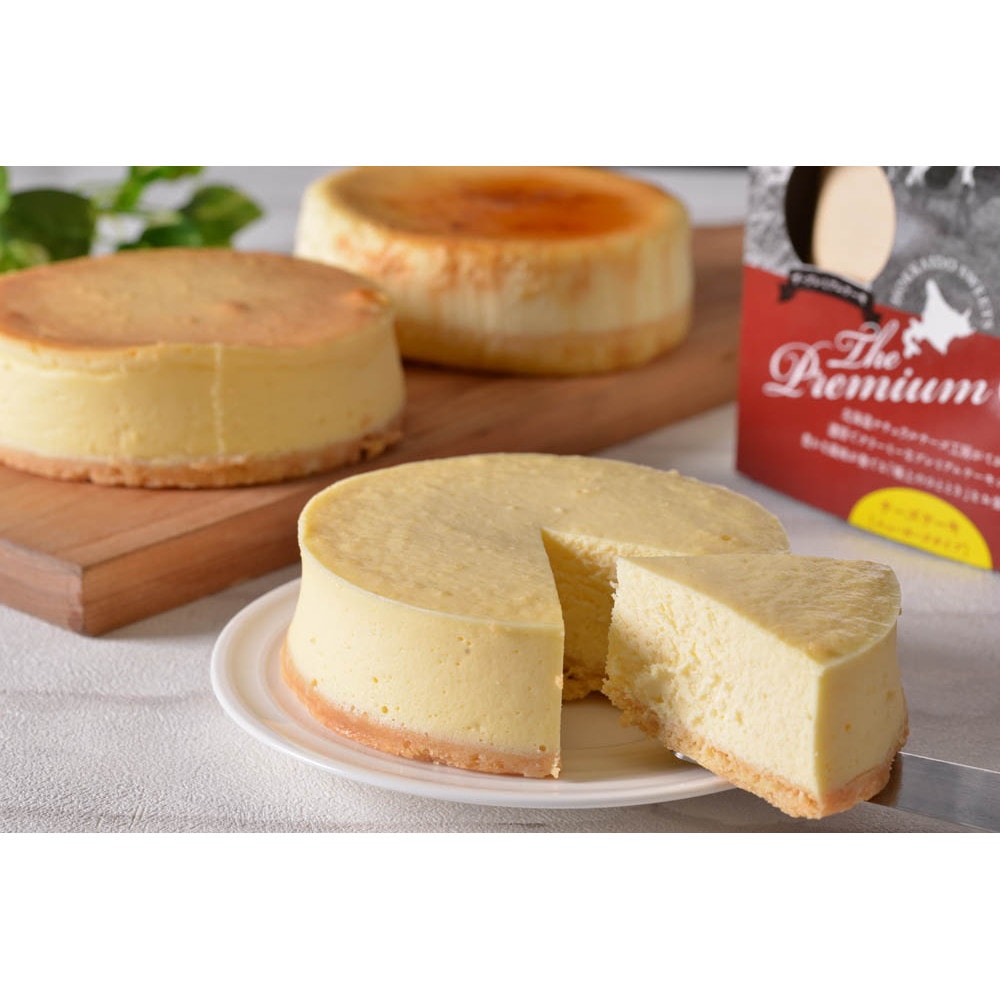 北海道 チーズケーキセット 3個入｜うさマートジャパンサービス株式