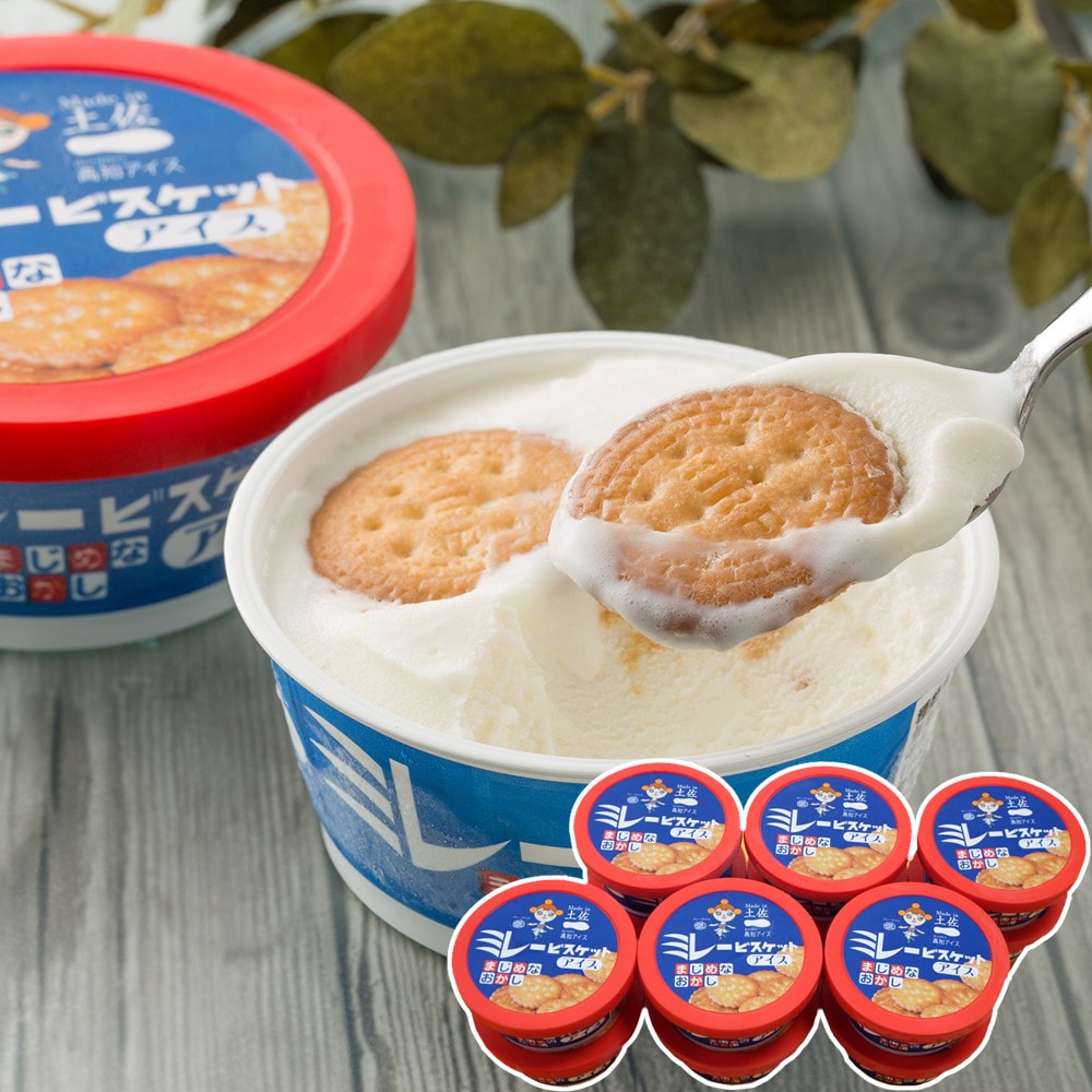 アイズ サングラスブランド IZONE NEW YORK | アイゾーンニューヨーク / 高