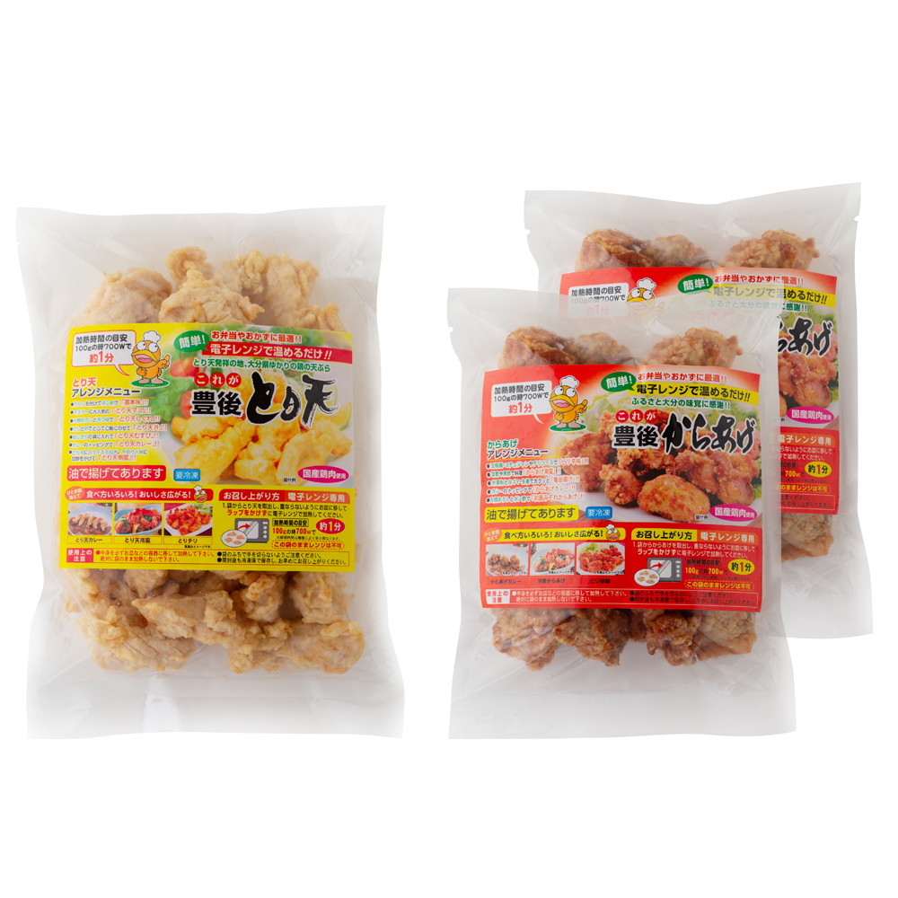 大分名物 豊後 とり天&唐揚げセット 2種3個入｜うさマートジャパン