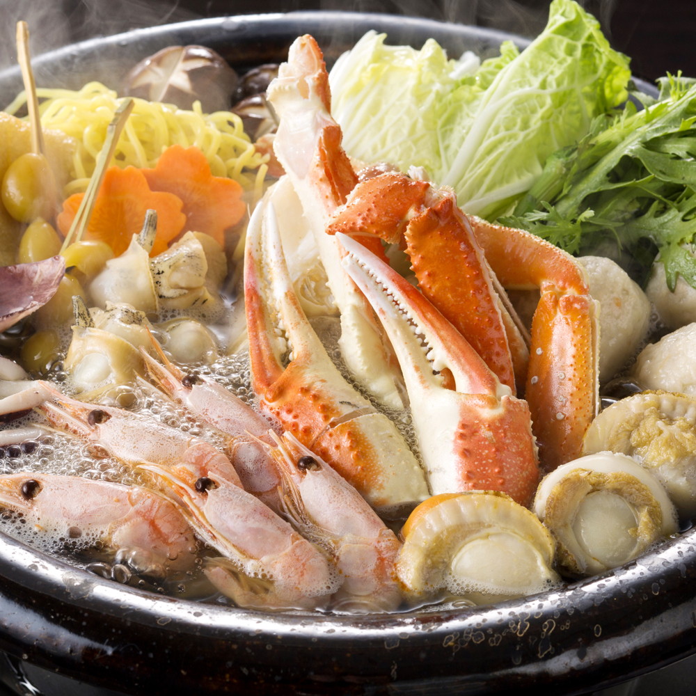 北海道 北海鍋セット 約1～2人前｜うさマートジャパンサービス