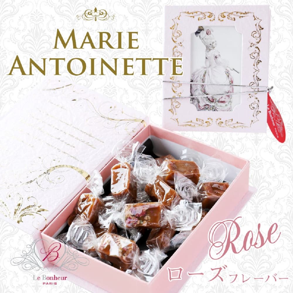 マリーアントワネット キャラメル(ローズ) ブック型 12粒 ピンク｜うさ