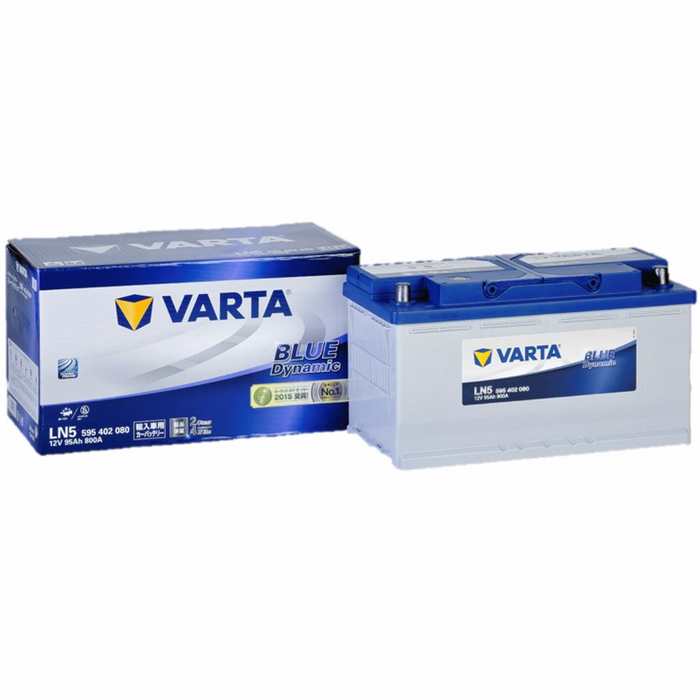 クラリオスジャパン VARTA BlueDynamic 輸入車用バッテリー LN5